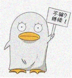 哔咔漫画读者头像